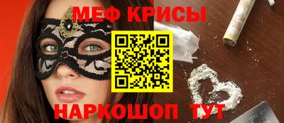 трава Можайск