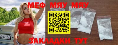 не бодяженный Можга