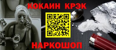 не бодяженный Можга