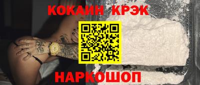 a pvp Моздок
