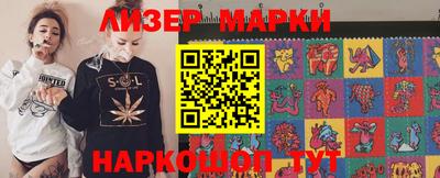 не бодяженный Можга