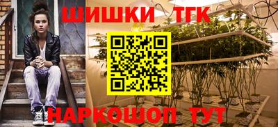 a pvp Моздок