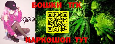 трава Можайск