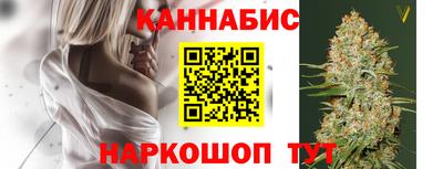 трава Можайск