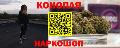 трава Можайск