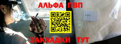 не бодяженный Можга