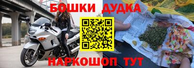 не бодяженный Можга