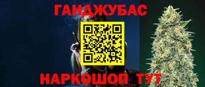 a pvp Моздок