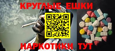 a pvp Моздок