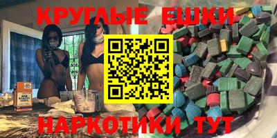 a pvp Моздок