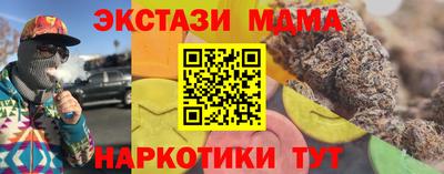 a pvp Моздок