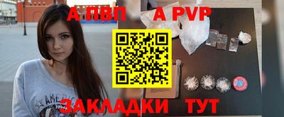 не бодяженный Можга