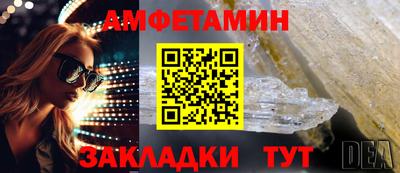 не бодяженный Можга