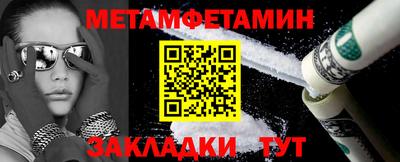 a pvp Моздок