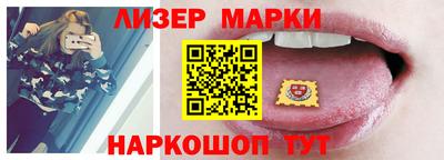 не бодяженный Можга