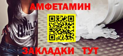 a pvp Моздок