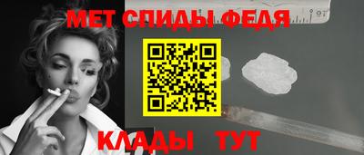 трава Можайск