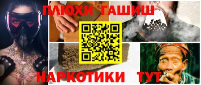 a pvp Моздок