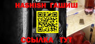a pvp Моздок