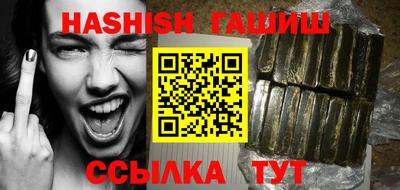 не бодяженный Можга