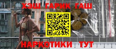 a pvp Моздок