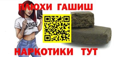 не бодяженный Можга
