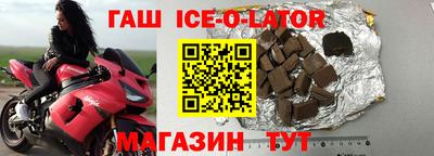 a pvp Моздок