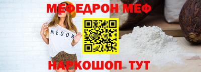 не бодяженный Можга