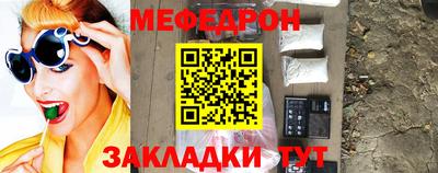 не бодяженный Можга
